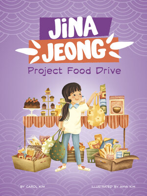 cover image of Project Food Drive